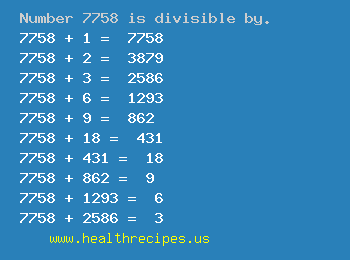 Number 7758 is divisible by the following numbers